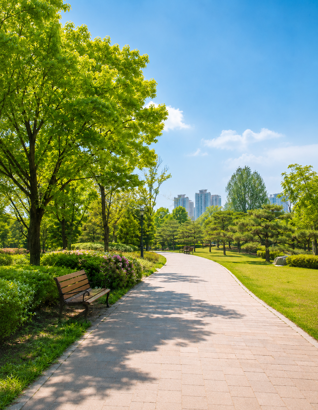 공원